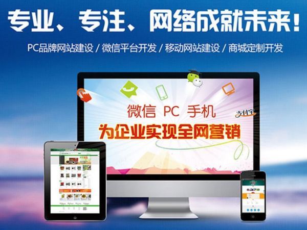 罗源�多语言网站建设翻译管理方案，技术实现与运营策略