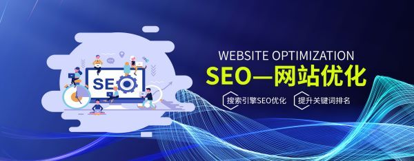 罗源�电子信息企业官网建设：如何展示技术实力赢得国际订单